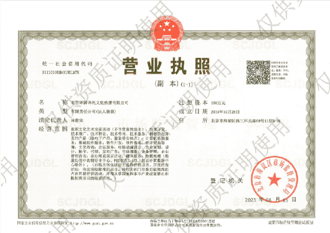 沙龙会sa36(国际)官方网站