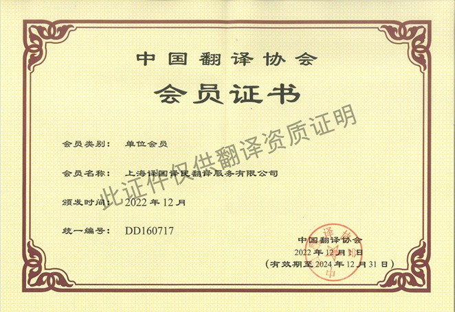 沙龙会sa36(国际)官方网站