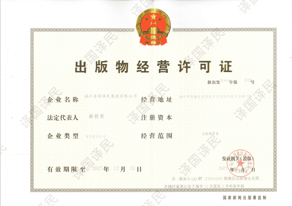 沙龙会sa36(国际)官方网站