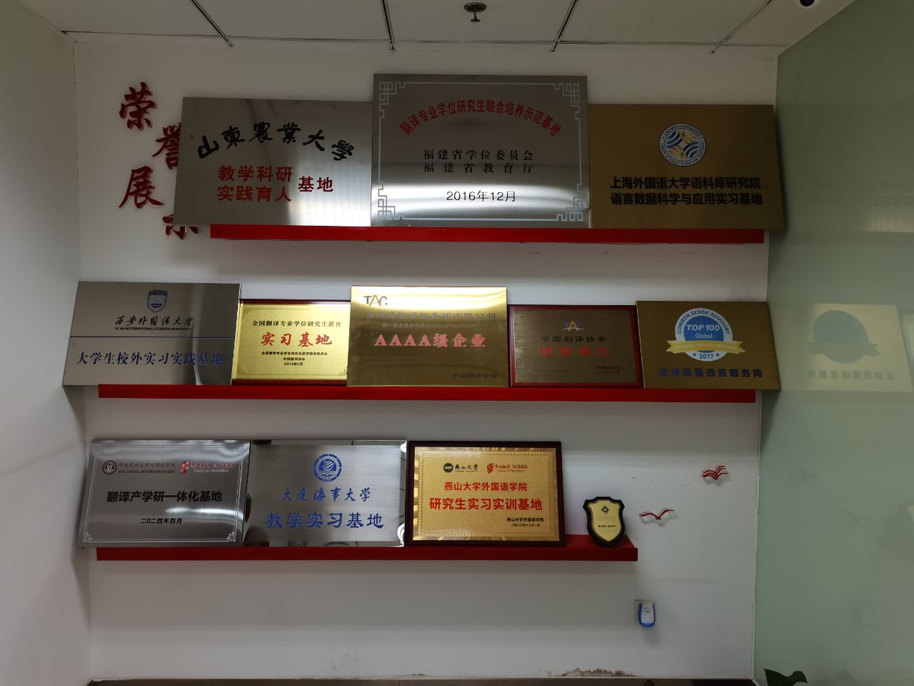 沙龙会sa36(国际)官方网站