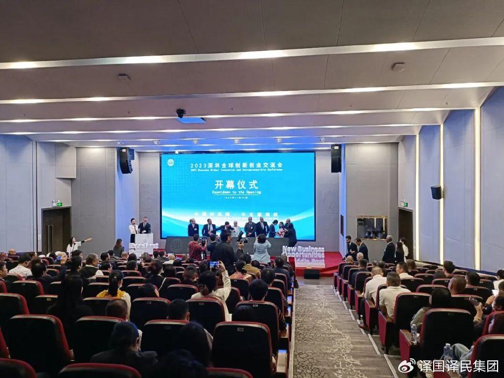 沙龙会sa36(国际)官方网站
