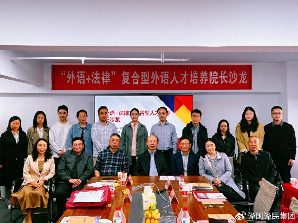 沙龙会sa36(国际)官方网站