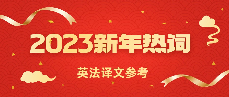 沙龙会sa36(国际)官方网站