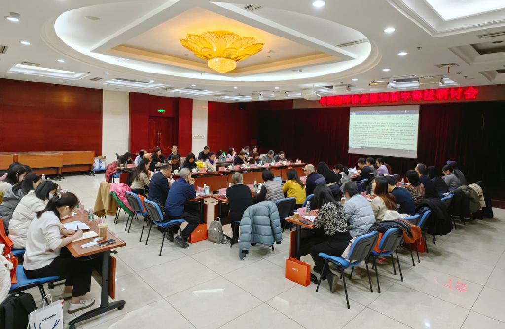 沙龙会sa36(国际)官方网站