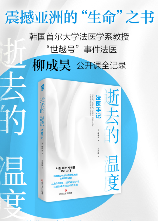 沙龙会sa36(国际)官方网站