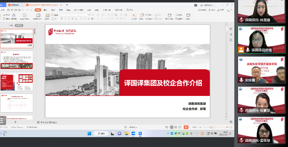 沙龙会sa36(国际)官方网站