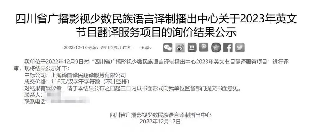 沙龙会sa36(国际)官方网站