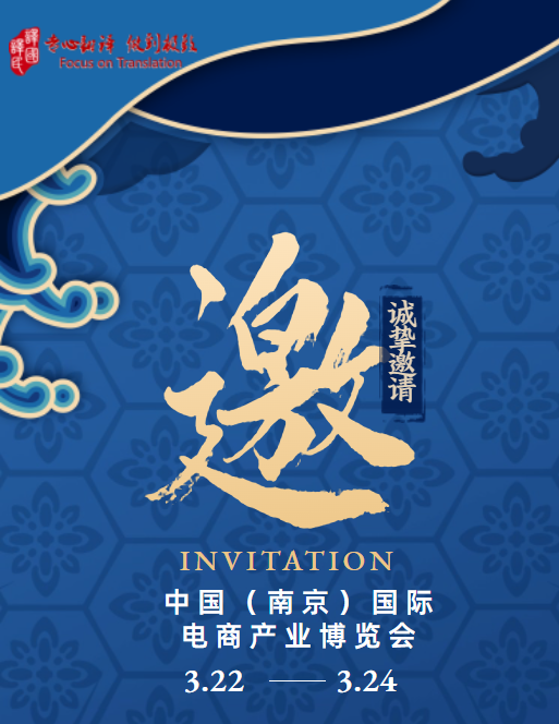 沙龙会sa36(国际)官方网站