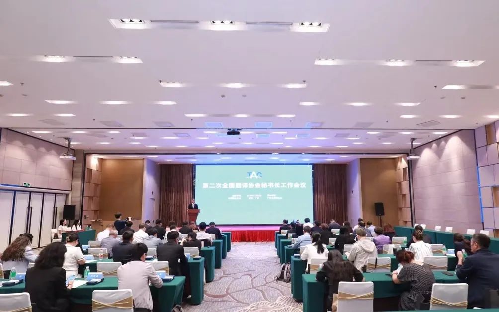 沙龙会sa36(国际)官方网站