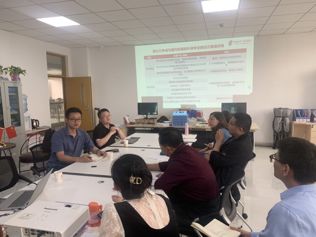 沙龙会sa36(国际)官方网站