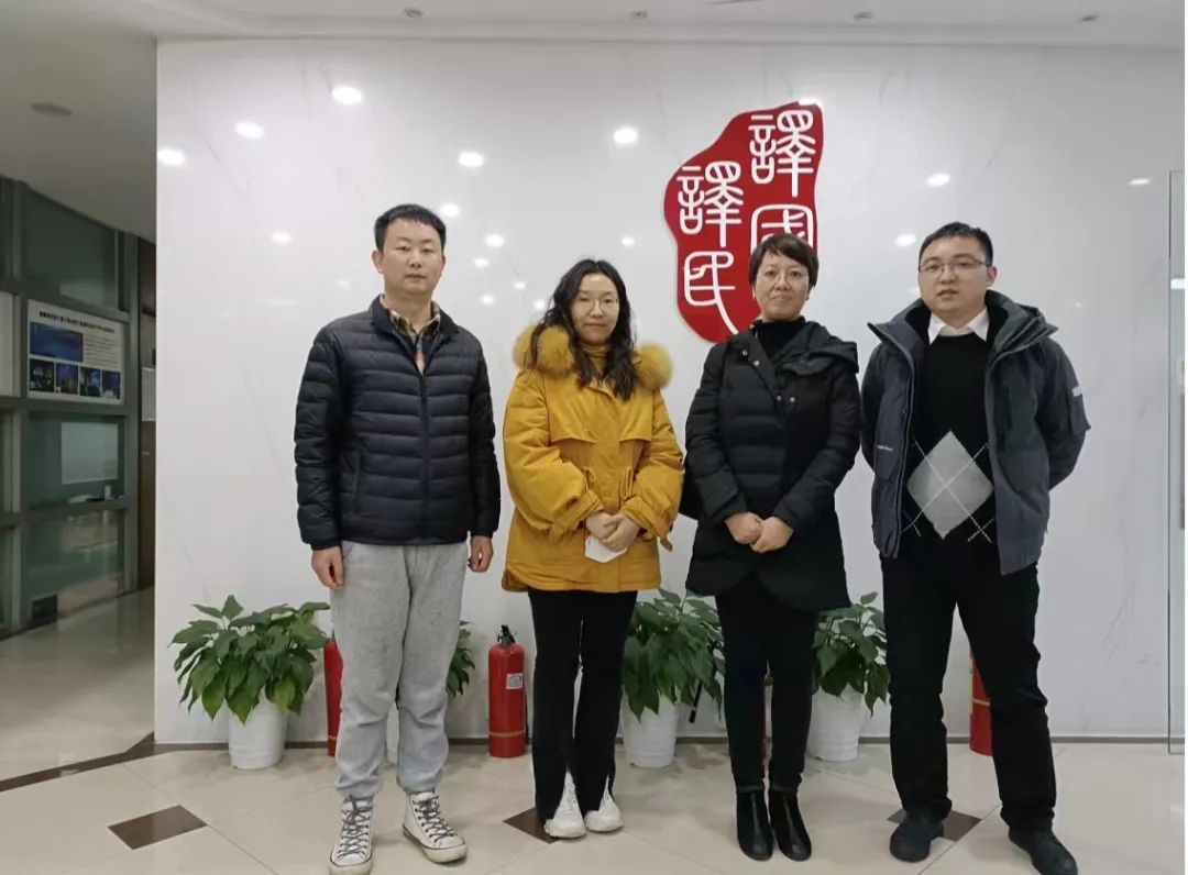 沙龙会sa36(国际)官方网站