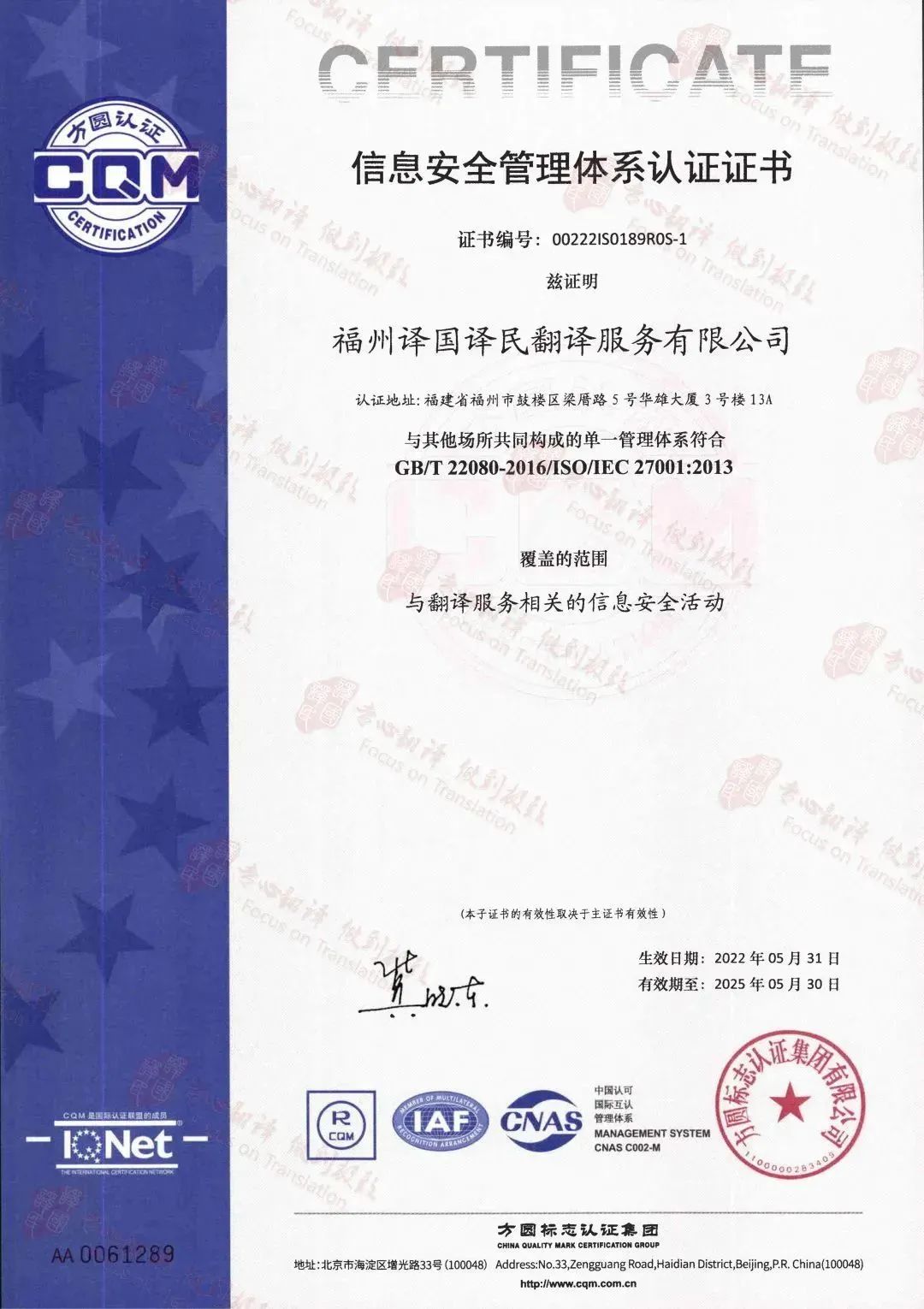 沙龙会sa36(国际)官方网站