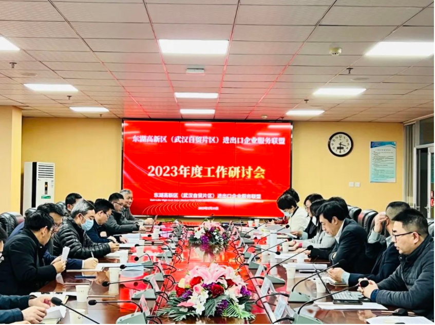 沙龙会sa36(国际)官方网站