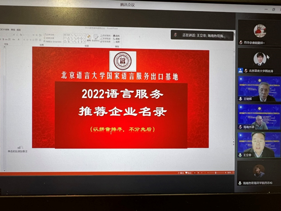 沙龙会sa36(国际)官方网站