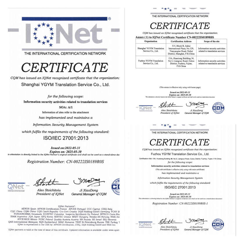 沙龙会sa36(国际)官方网站