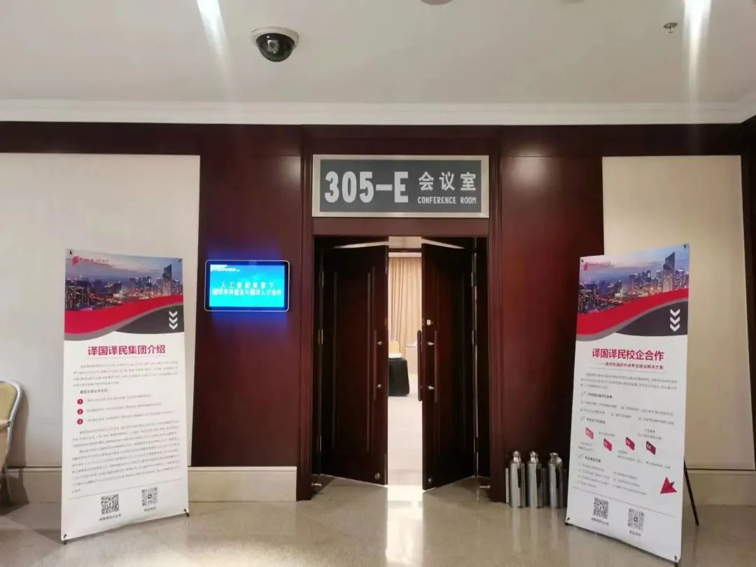 沙龙会sa36(国际)官方网站