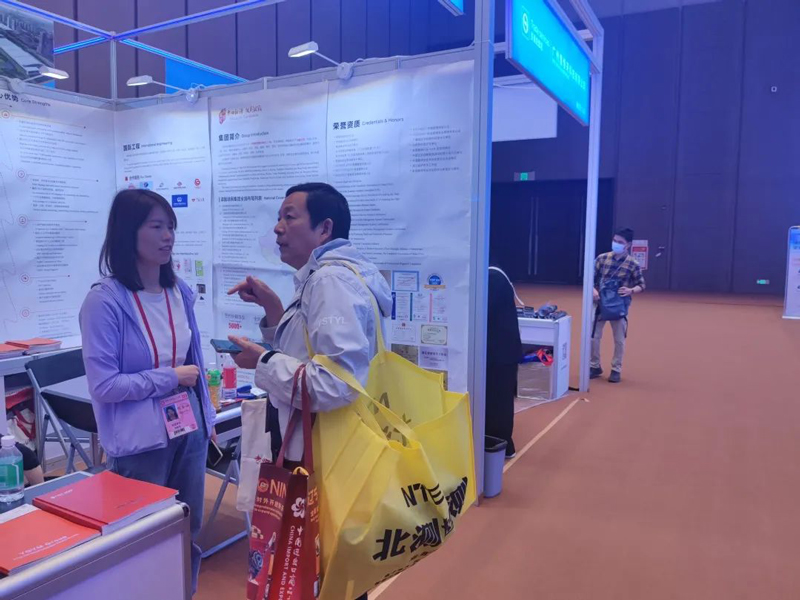 沙龙会sa36(国际)官方网站