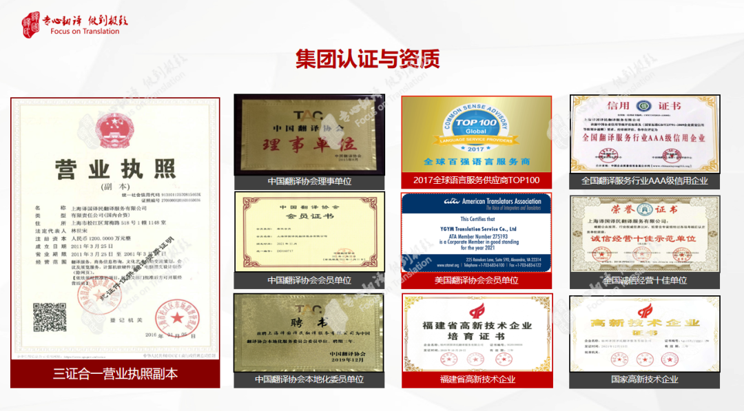 沙龙会sa36(国际)官方网站