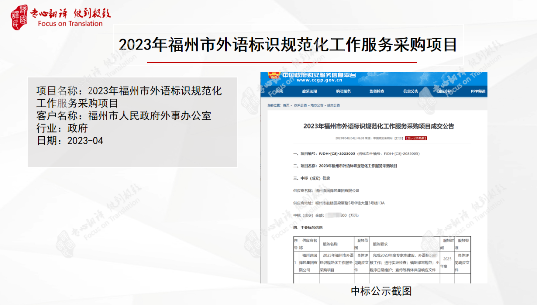 沙龙会sa36(国际)官方网站