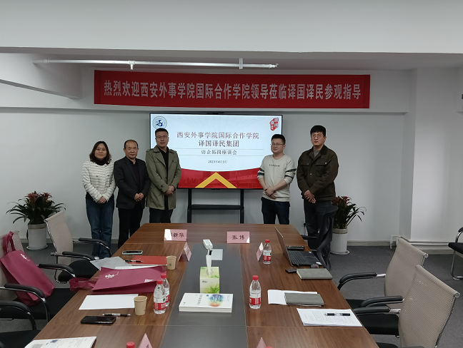 沙龙会sa36(国际)官方网站