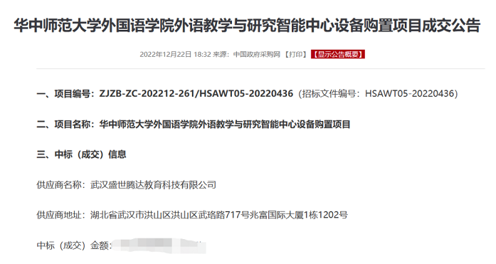 沙龙会sa36(国际)官方网站