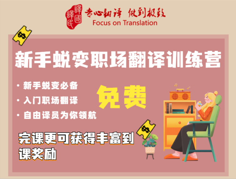 沙龙会sa36(国际)官方网站