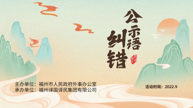 沙龙会sa36(国际)官方网站