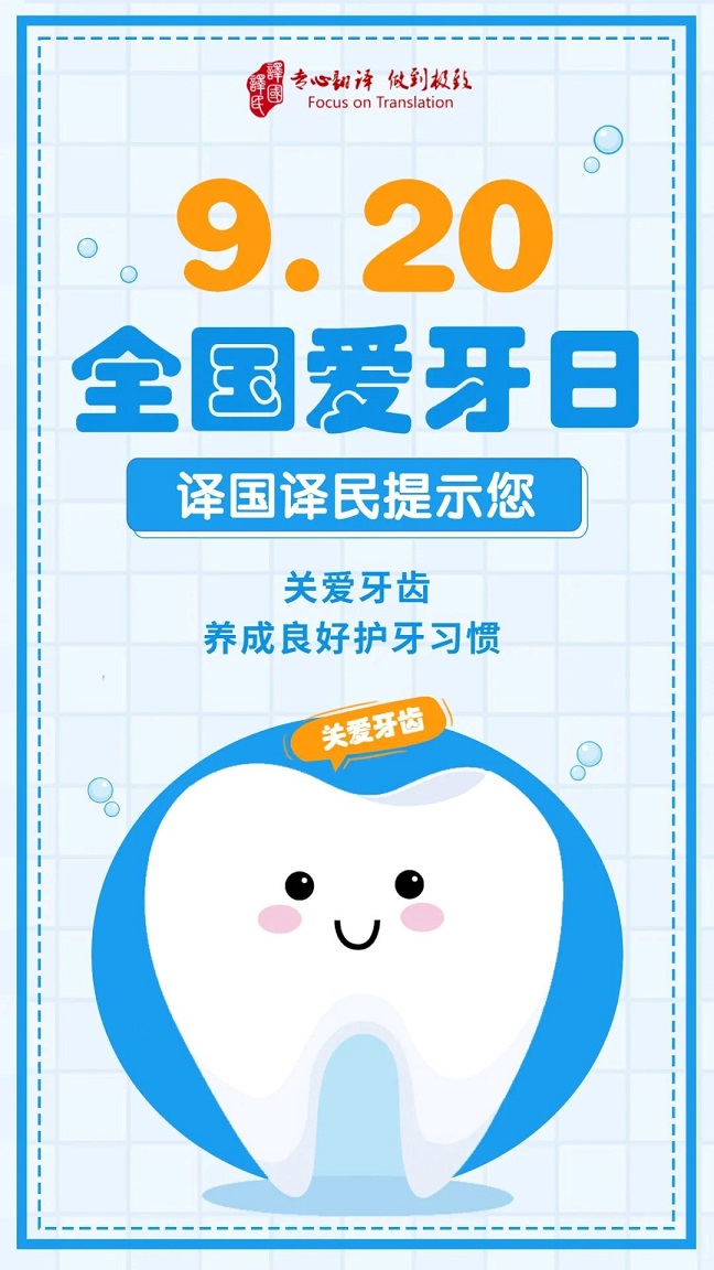 沙龙会sa36(国际)官方网站