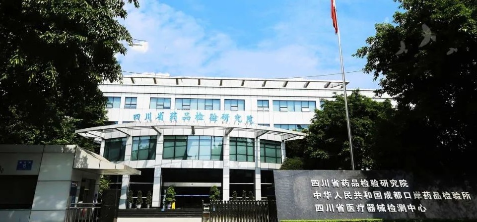 沙龙会sa36(国际)官方网站