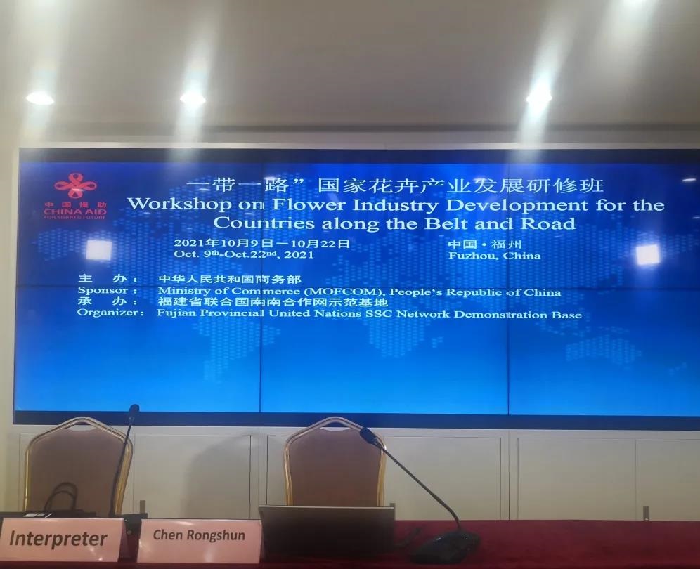 沙龙会sa36(国际)官方网站