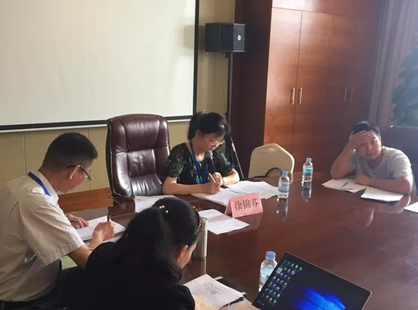 沙龙会sa36(国际)官方网站