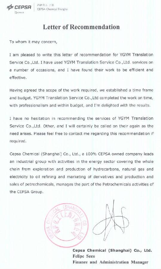 沙龙会sa36(国际)官方网站