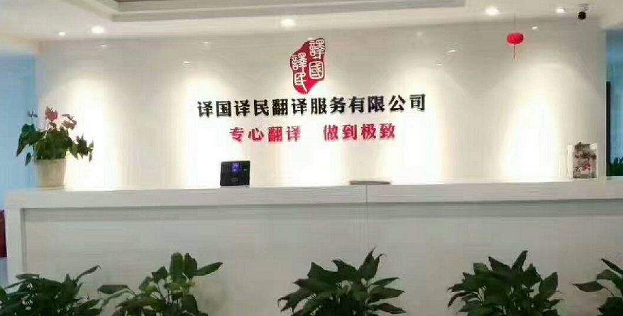 沙龙会sa36(国际)官方网站